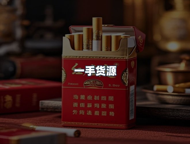 服务优势